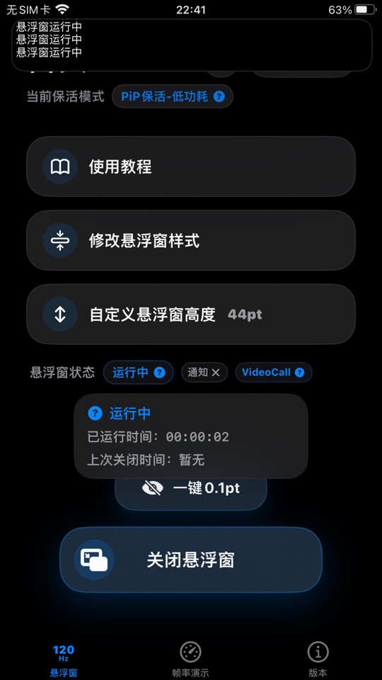 1787852825206