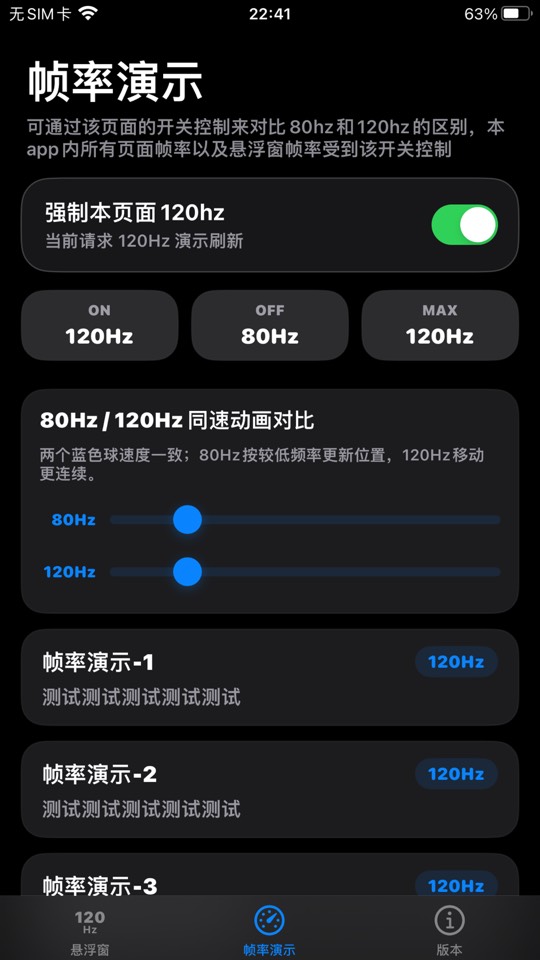 1787852826693