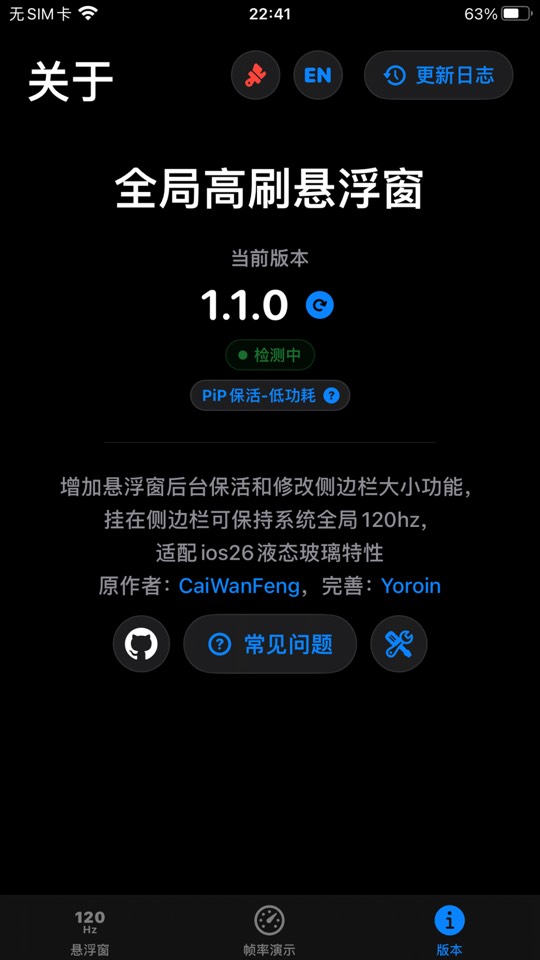 1787852827810